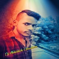 Rate Aila Kut Ke Dhan Kekra Halar Me DJ Abhishek Chauhan
